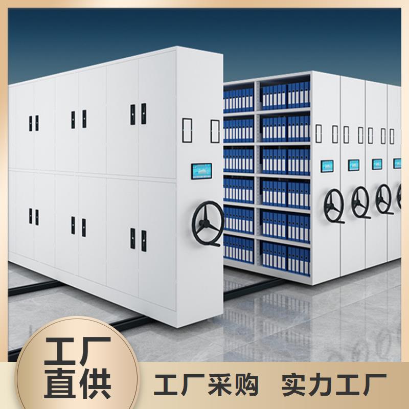 钢制书架汽轮机化妆板供应采购精品选购