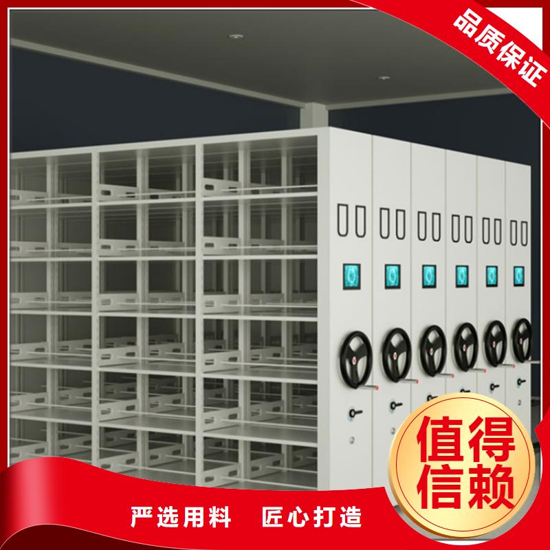 钢制书架工艺精细质保长久做工精细