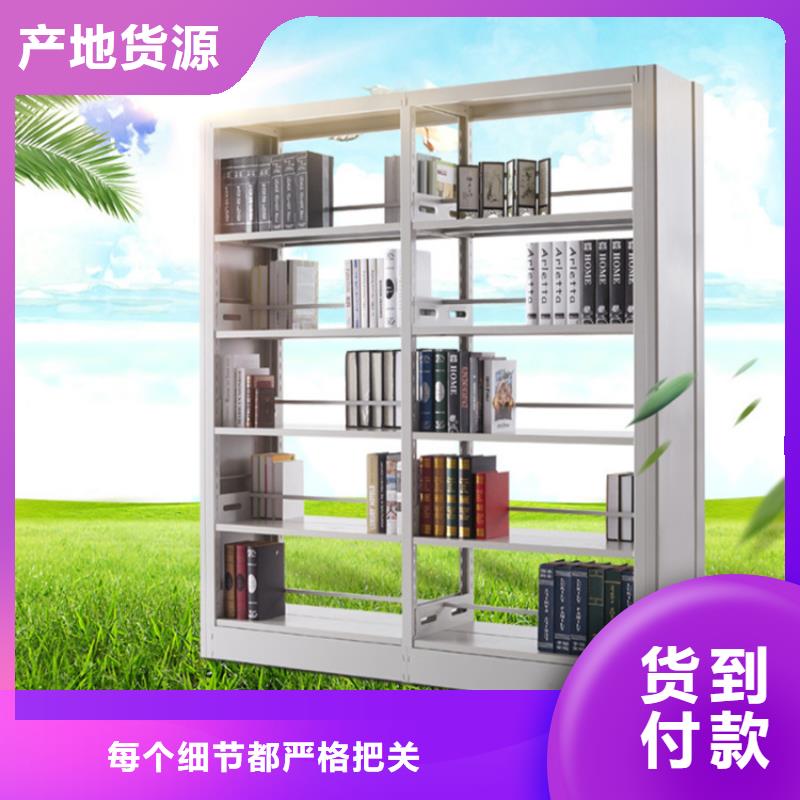 钢制书架-模具货架高品质诚信厂家快速物流发货