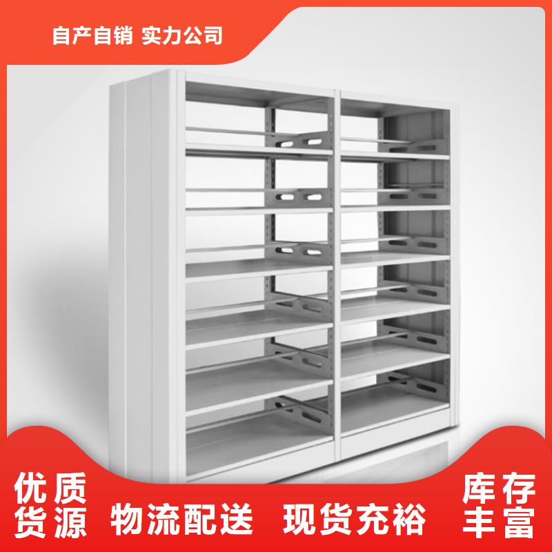 钢制书架【发电机罩壳】现货充足同城服务商