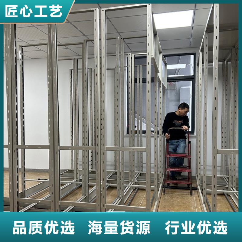 手摇密集柜钢木书架多家仓库发货商家直供