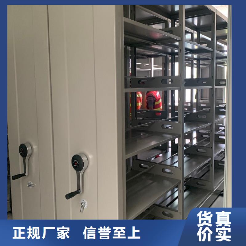 手摇密集柜,密集病案柜支持定制贴心售后服务周到