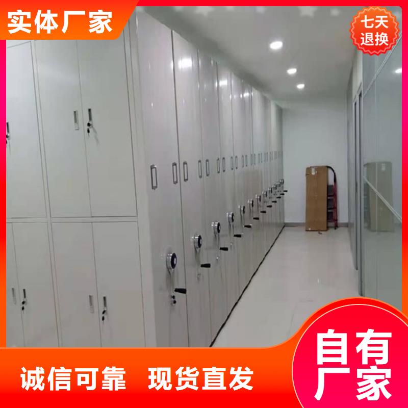 手摇密集柜_轻型货架可定制源头厂家