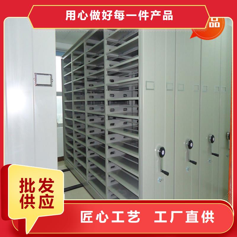 银行密集架屏幕墙选择大厂家省事省心当地经销商