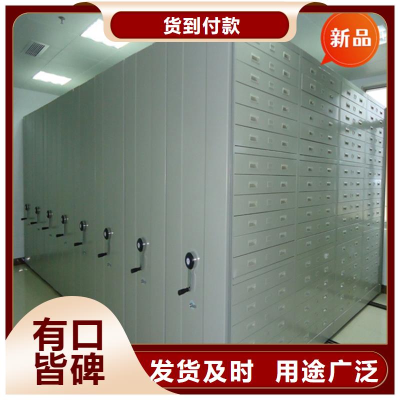 医院档案密集架档案密集柜通过检测实拍品质保障