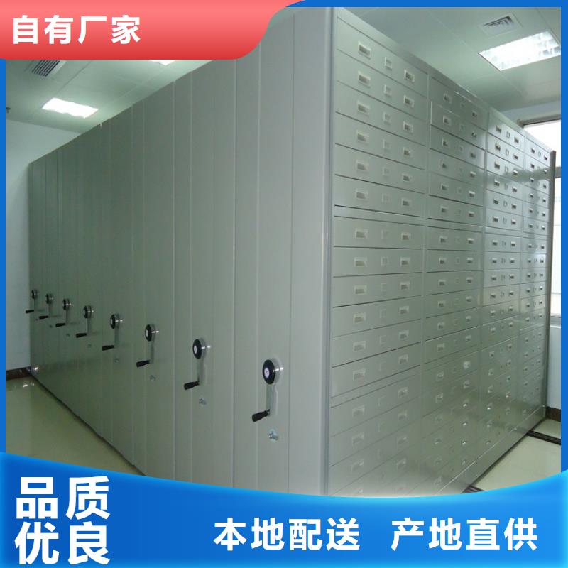 法院系统智能型密集架【手动密集架】适用场景值得买