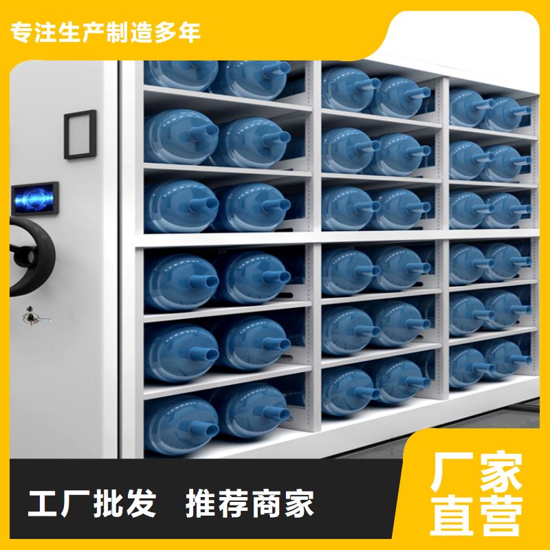 【法院系统智能型密集架】-校用家具敢与同行比质量本地制造商