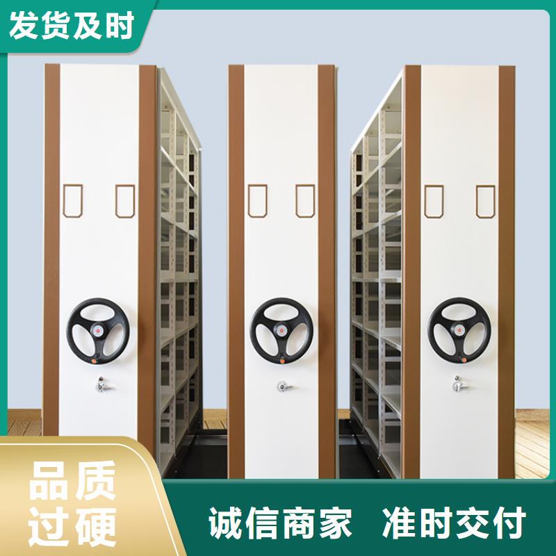 法院系统智能型密集架【汽轮机车衣】省心又省钱实力商家