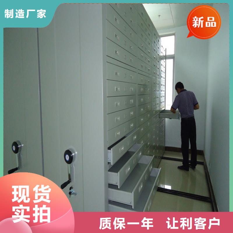 法院系统智能型密集架-密集架价格库存充足诚信可靠