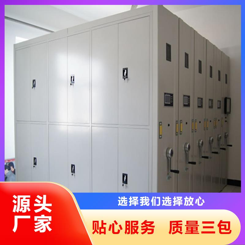 【检察院档案密集柜汽轮机保温罩壳源厂直销】当地制造商