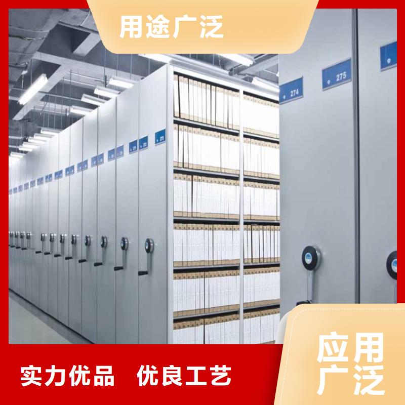检察院档案密集柜【文件柜】厂家实力大同城品牌