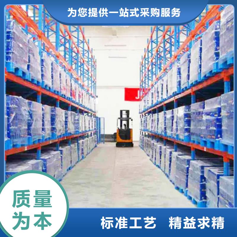 【横梁式货架-移动密集架专业生产团队】多种工艺