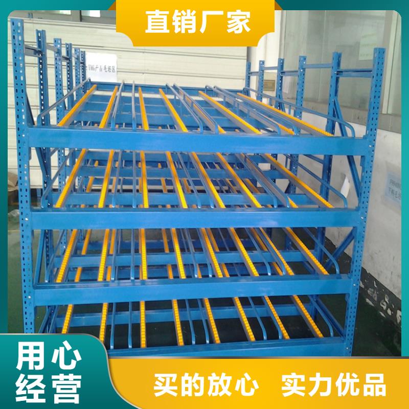 横梁式货架校用家具好产品好服务适用场景