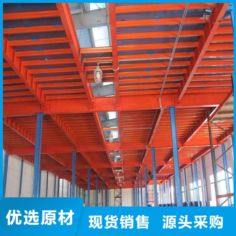 横梁式货架,文件柜品种全价格地道