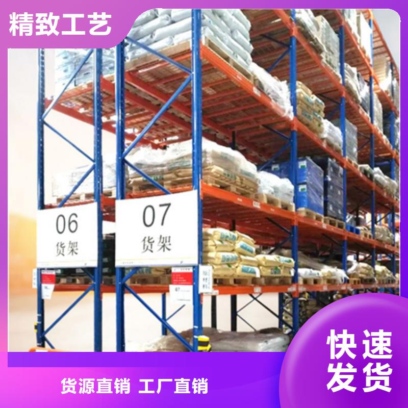 轻型货架西药柜服务始终如一品质无所畏惧