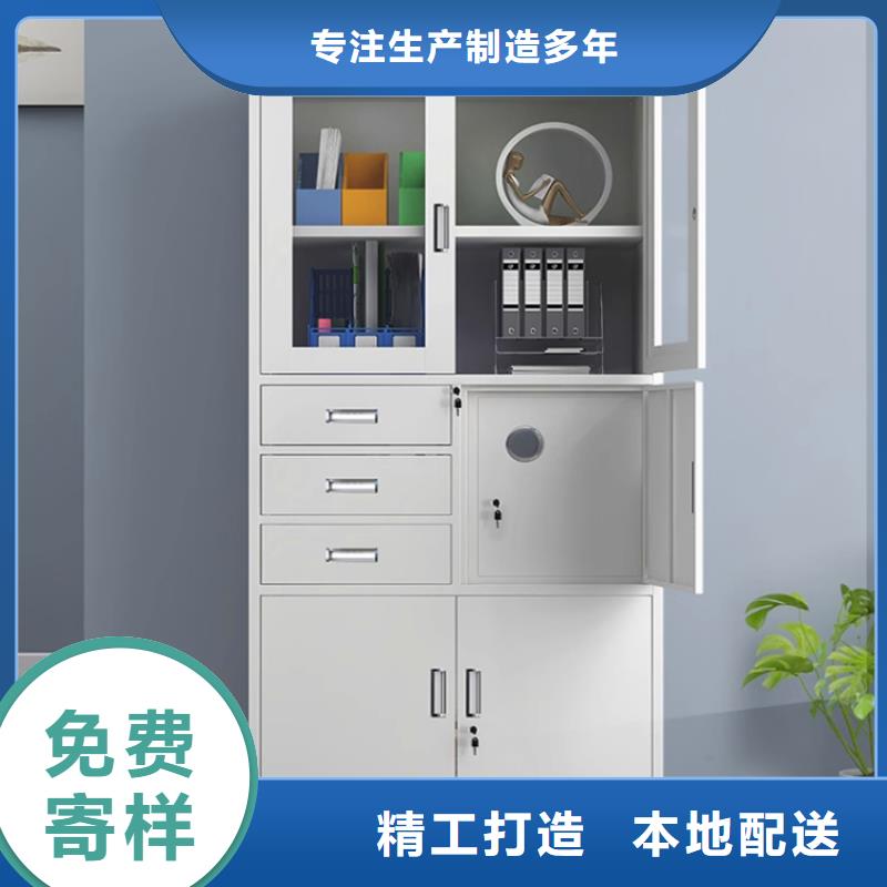 文件柜更衣柜钢制书架现货充裕匠心制造