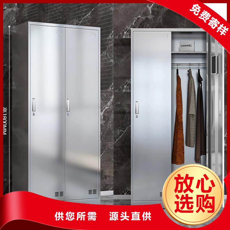 【文件柜更衣柜】_密集架大量现货厂家