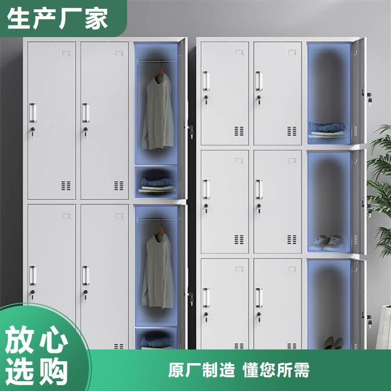 文件柜更衣柜密集架厂家精心选材源头工厂