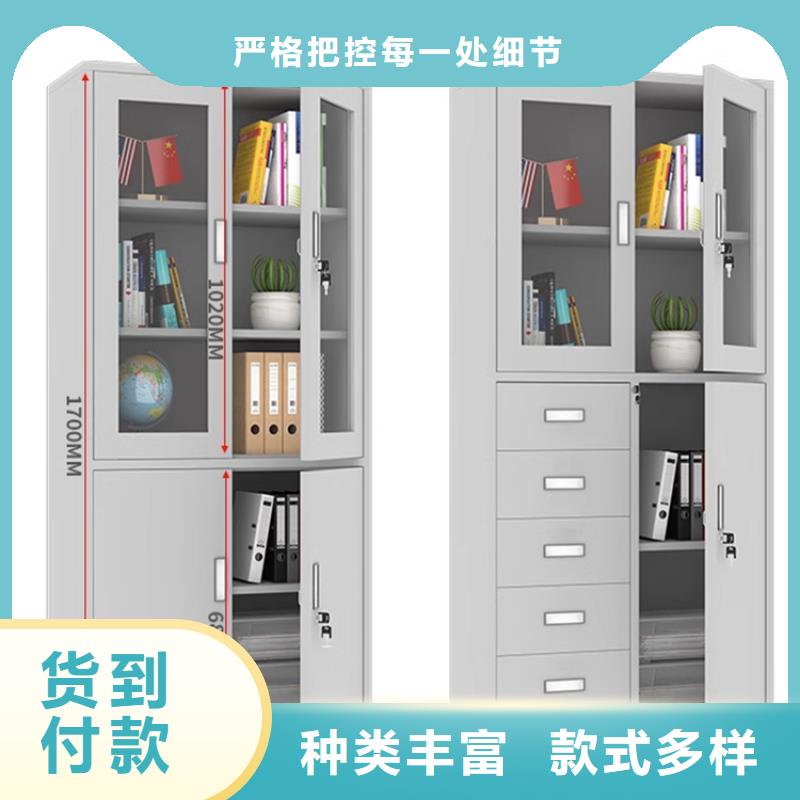 文件柜更衣柜档案密集柜品质有保障当地供应商