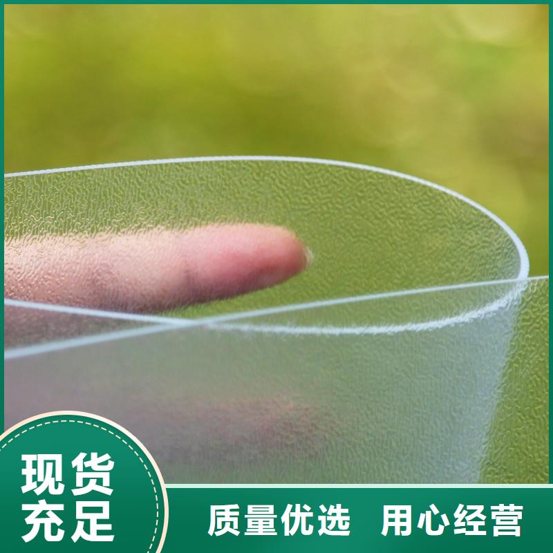 TPU胶垫【注塑加工】产品细节参数当地厂家值得信赖