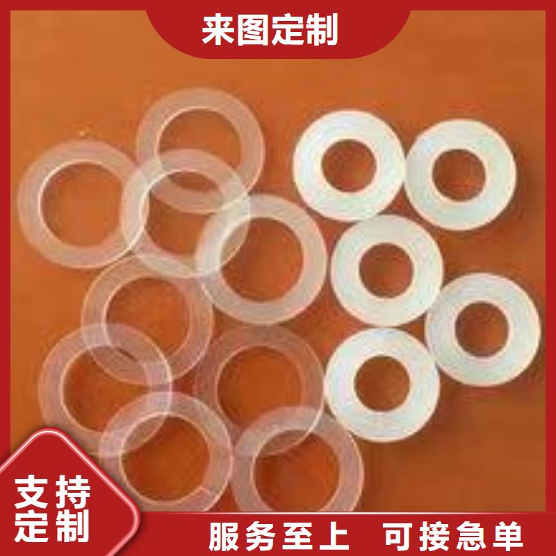 TPU胶垫氟胶垫实力工厂不只是质量好