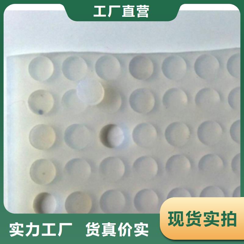 硅胶垫尼龙轮厂家重信誉厂家一站式厂家