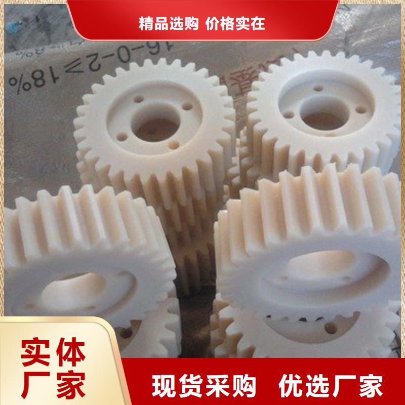 尼龙轮_[氟胶条]细节之处更加用心严选好货