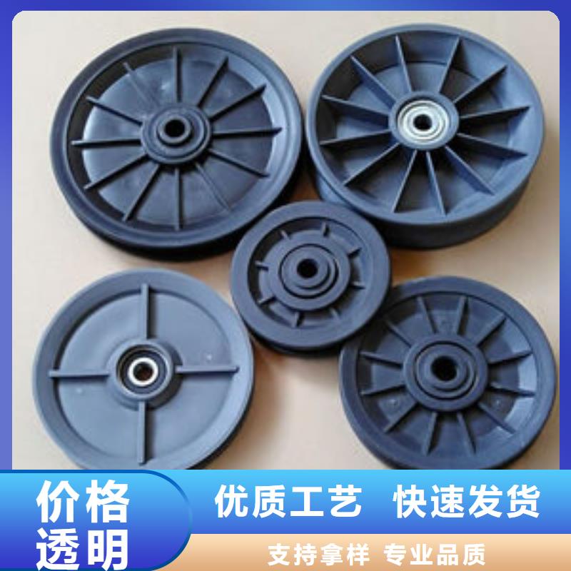 尼龙轮[大口径橡胶管]专业厂家本地服务商
