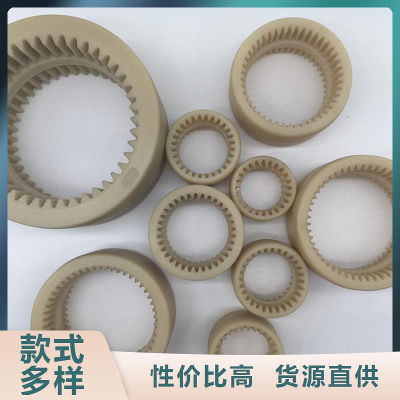 靠谱的尼龙轮尺寸参数基地的图文介绍