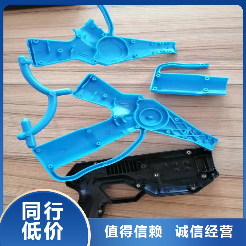 注塑产品硅胶条款式多样同城生产厂家