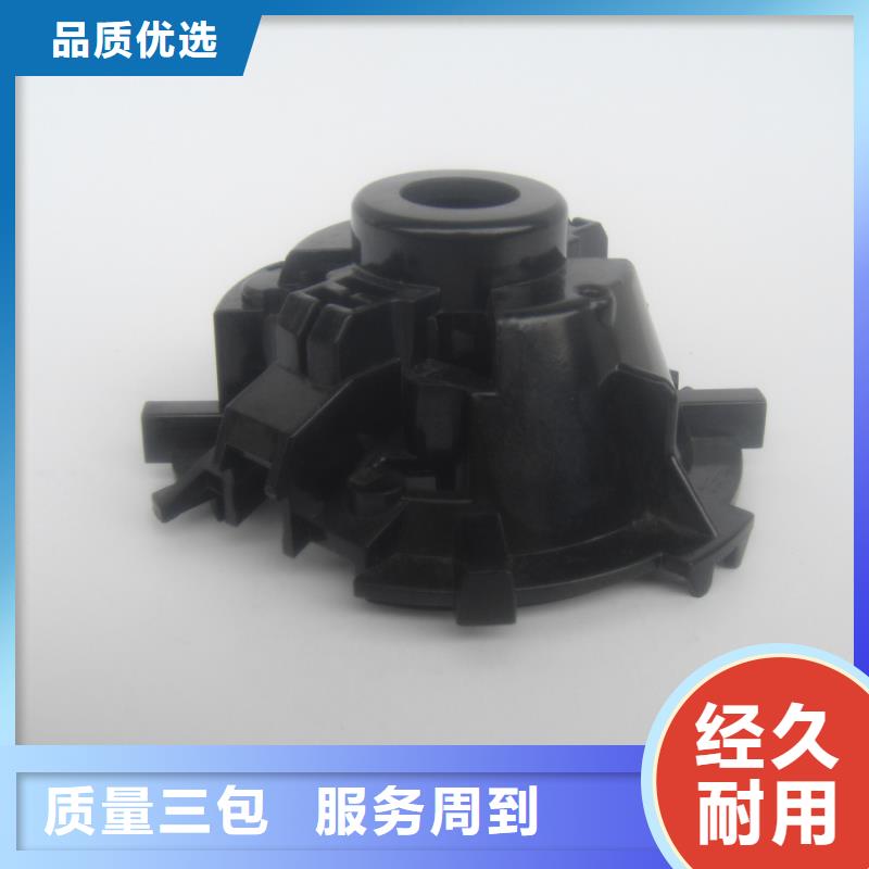 现货供应注塑产品变形解决方案_批发注塑产品变形解决方案好产品价格低