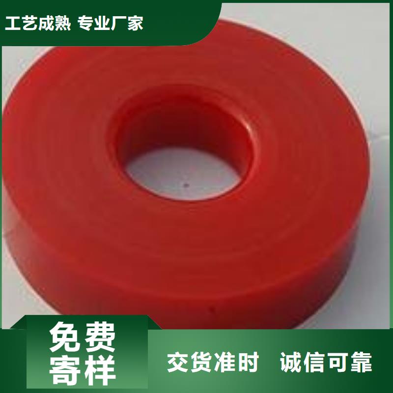 聚氨酯制品多少钱优选商家优良材质