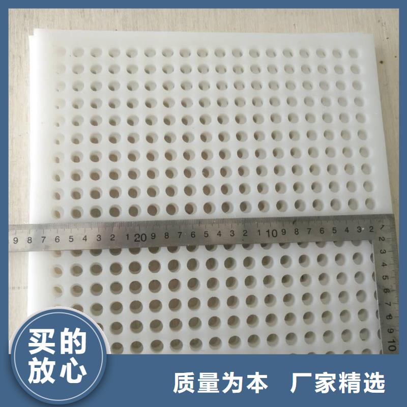 地面塑料垫板包你满意本地经销商