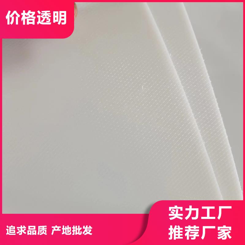 叉车推拉器塑料滑板杀菌锅塑料隔板货到付款可接急单