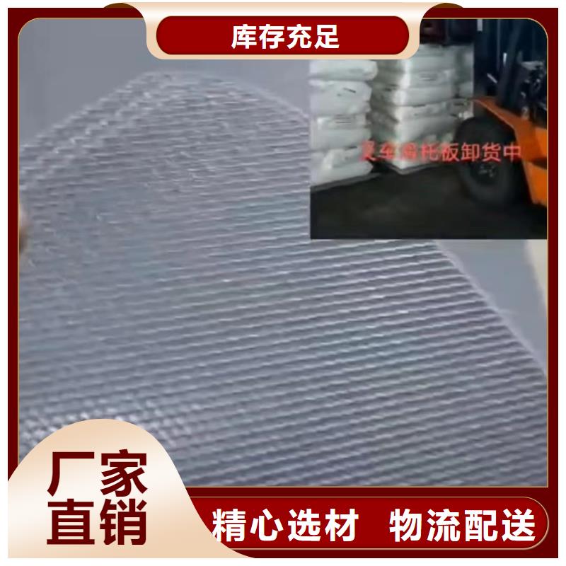 【叉车推拉器塑料滑板】硅胶密封条品质之选实力厂家直销