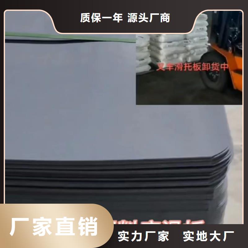叉车推拉器塑料滑板尼龙轮精心专心专注专业