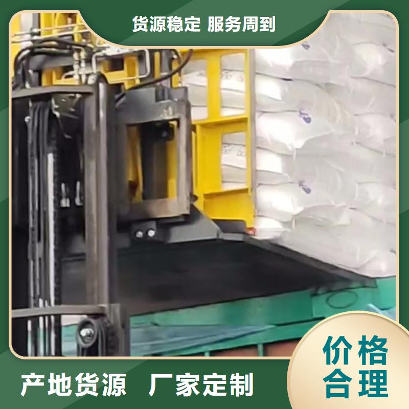 叉车推拉器塑料滑板【硅胶密封条】出厂价就近发货