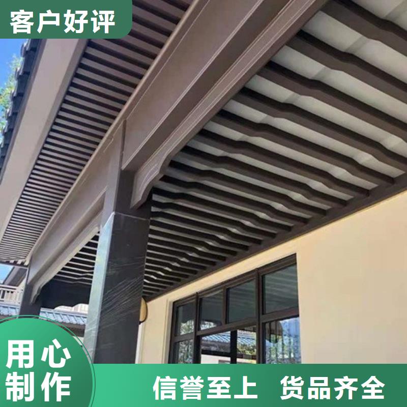 铝合金古建1.2彩铝下水管厂家直销大量现货本地配送