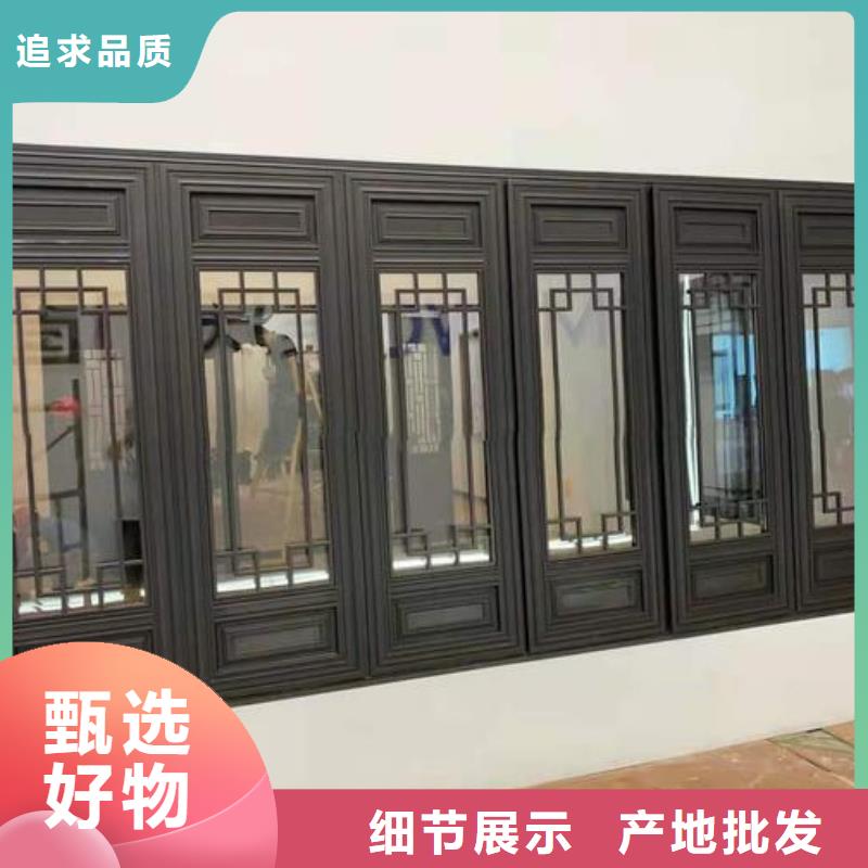 【铝合金古建】_防锈铝合金檐沟卓越品质保障本地经销商