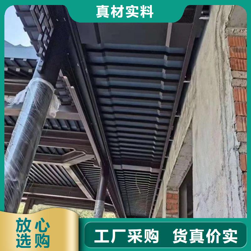 铝合金古建【耐酸碱金属雨水管】量少也做符合行业标准