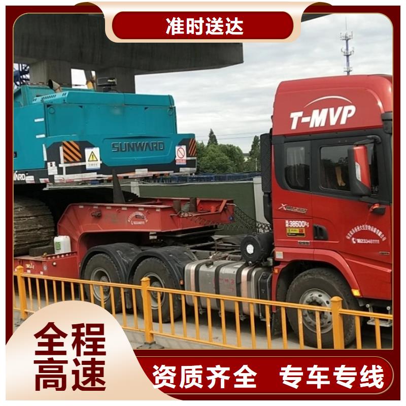 丽江物流成都到丽江冷藏物流公司支持到付
