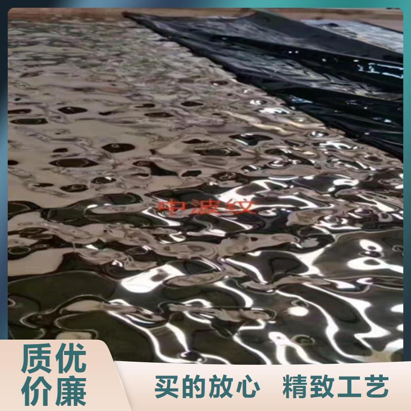 不锈钢瓦楞板不锈钢天沟工程施工案例当地货源