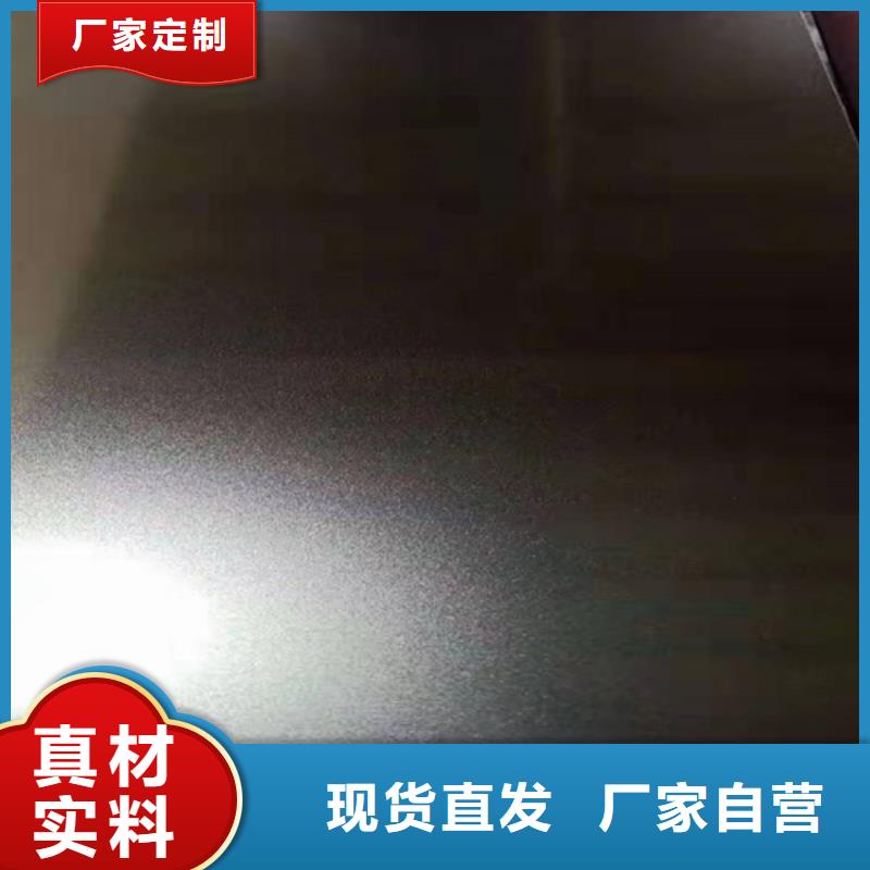 【不锈钢彩板不锈钢卷板一周内发货】厂家品控严格