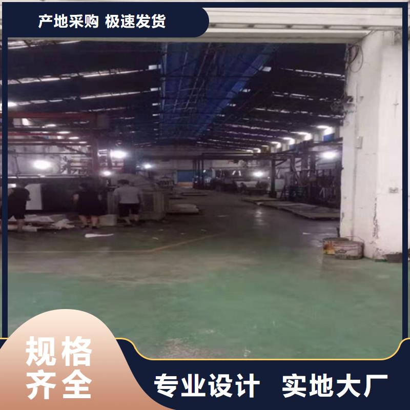 【不锈钢彩板】310S不锈钢压花板拥有多家成功案例当地品牌