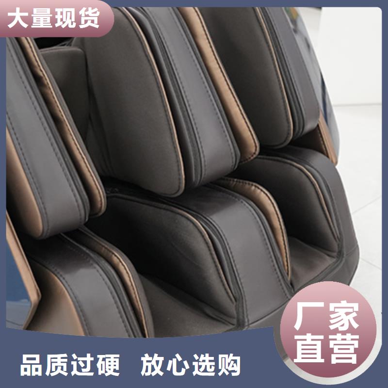按摩椅按摩椅招商批发商品质服务诚信为本