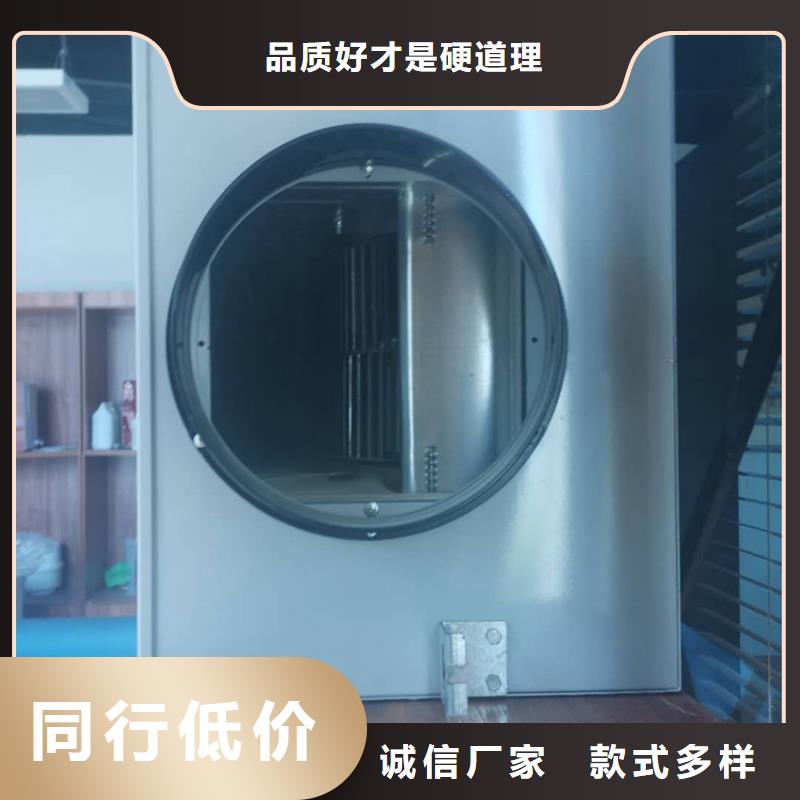 新风净化机组为您提供一站式采购服务当地公司