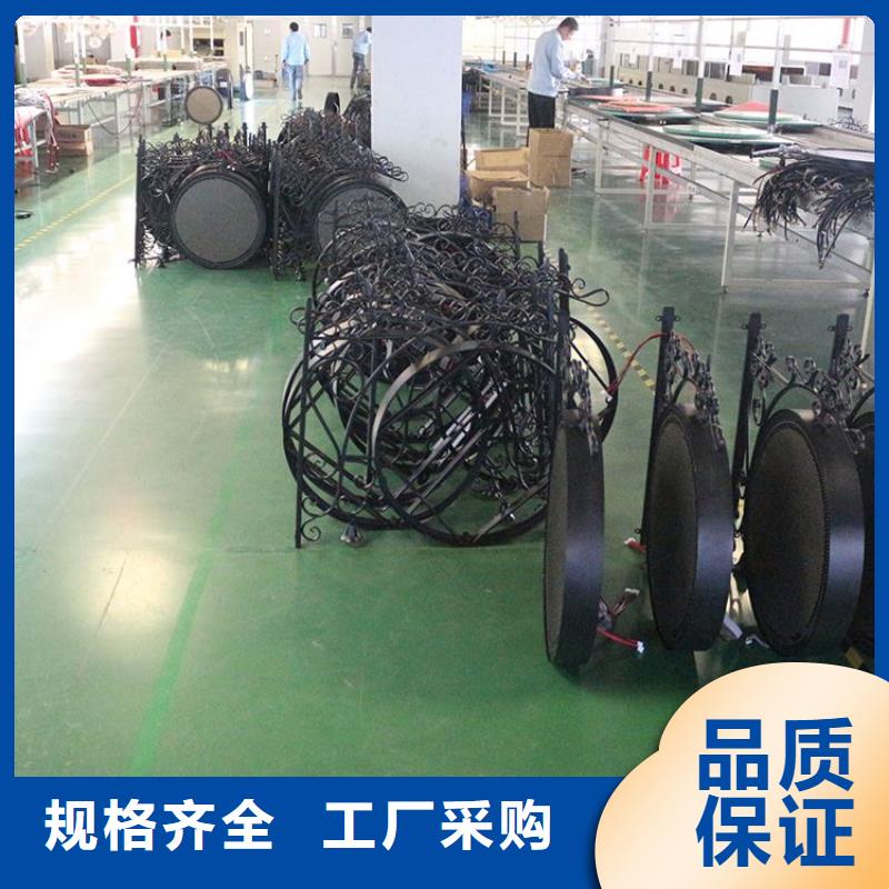 【LED显示屏_轨道灯厂家采购】当地供应商