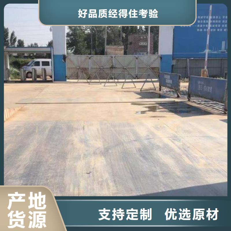 钢板租赁【租赁铺路钢板】严选好货一周内发货