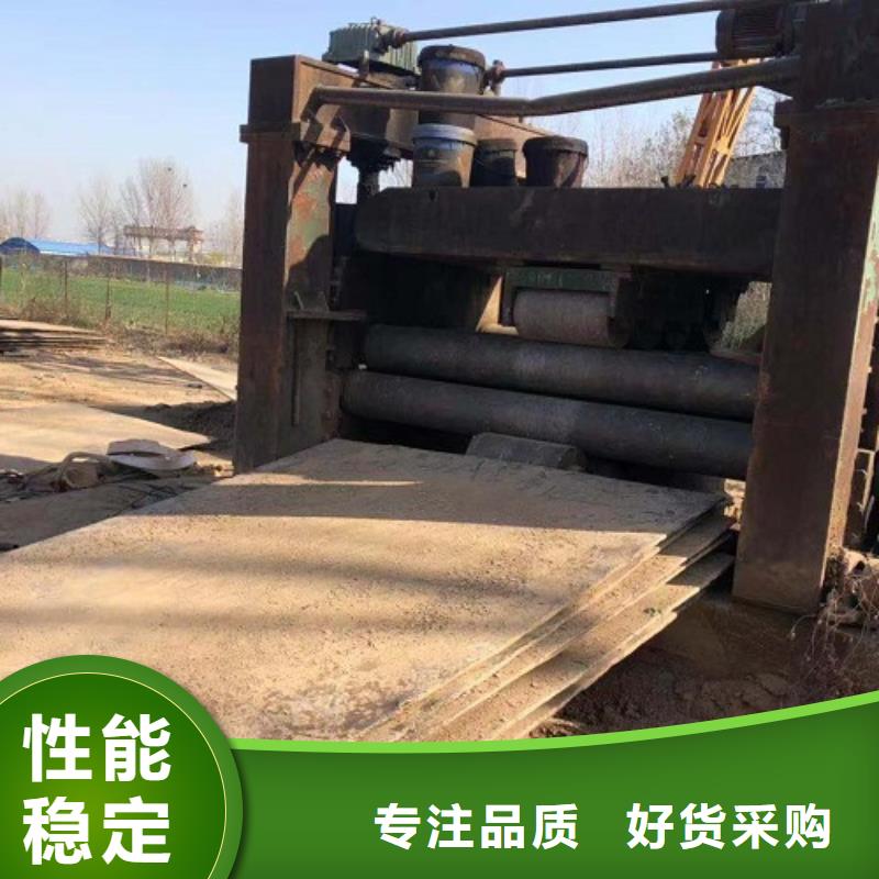 ​【钢板租赁租赁铺路钢板品质好才是硬道理】当地厂家