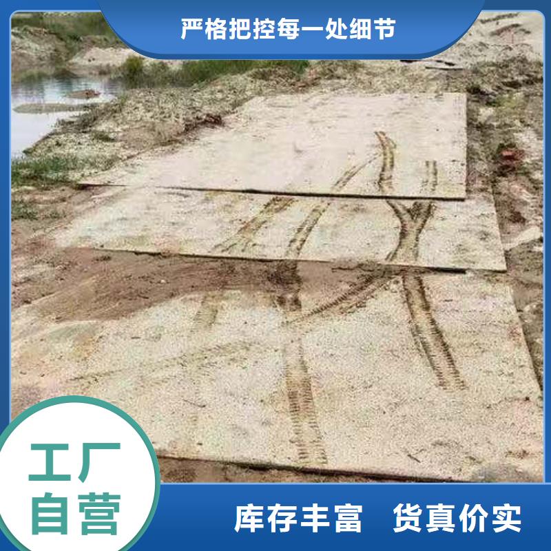 【钢板租赁从源头保证品质】订购